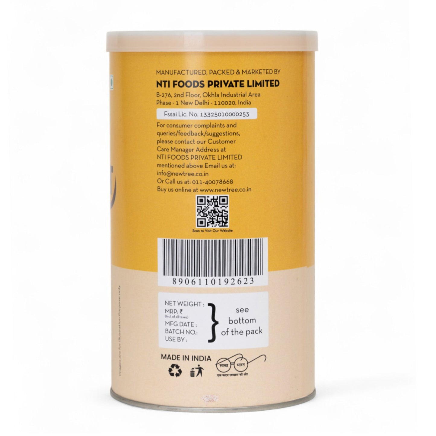 Soya Jhatpat - 80g