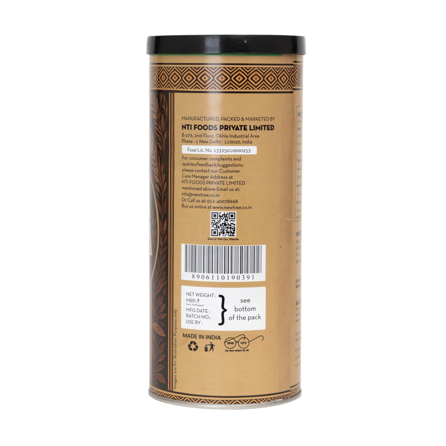 Bajra Masala - 120g