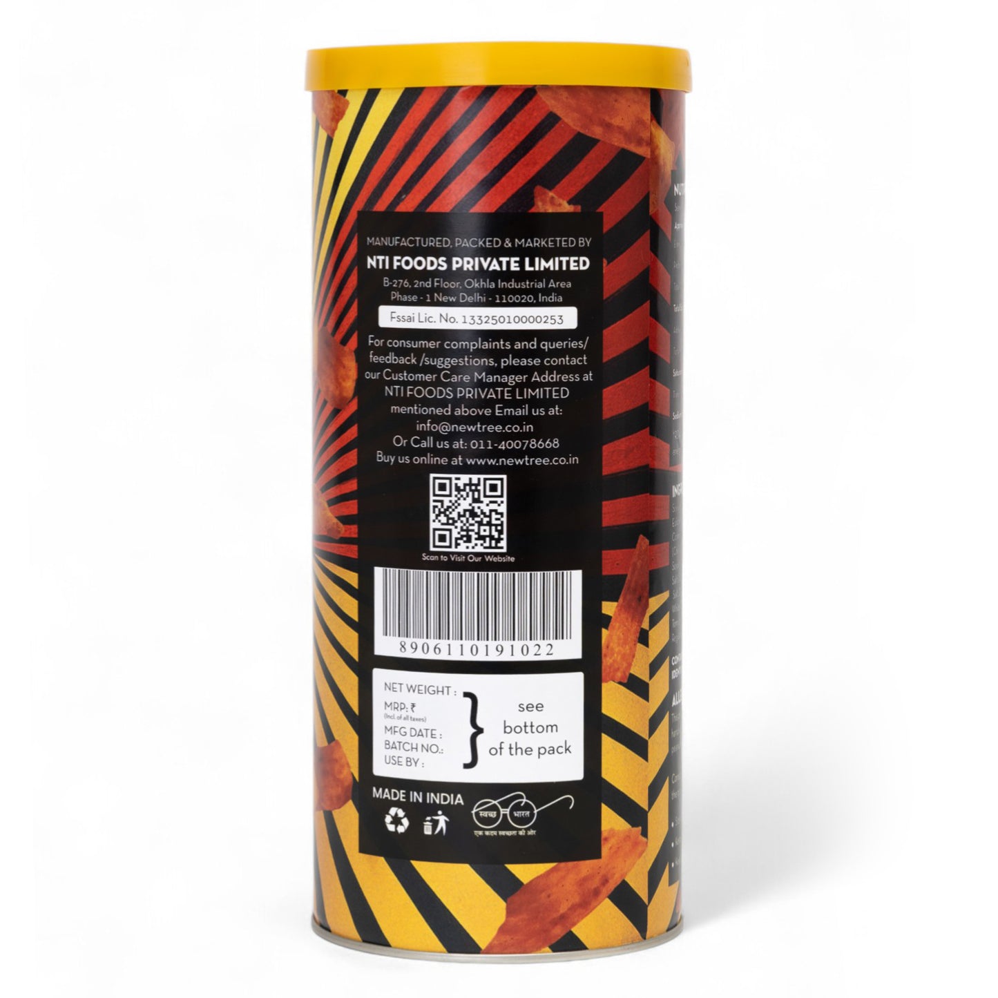 Soya Chips - 160g